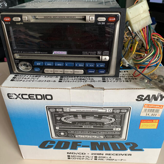 SANYO - 鉄チャン専用 カーオーディオ MD&CD SANYO CDF-MD2の SANYO - 鉄チャン専用 カーオーディオ MD&CD SANYO CDF-MD2の