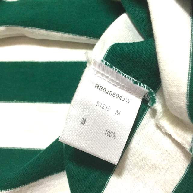 RAGEBLUE(レイジブルー)の緑ボーダーシャツ 【RAGEBLUE】 メンズのトップス(Tシャツ/カットソー(半袖/袖なし))の商品写真