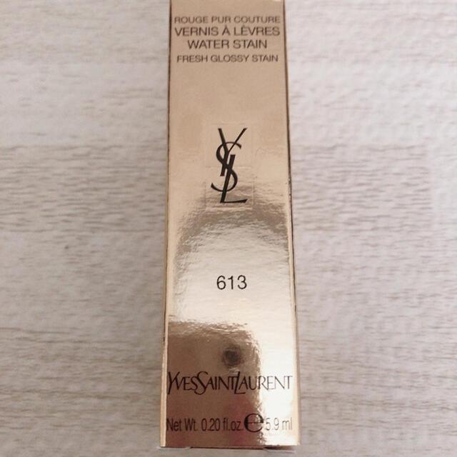 Yves Saint Laurent Beaute(イヴサンローランボーテ)のルージュ ピュールクチュール ヴェルニ ウォーターステイン 613 コスメ/美容のベースメイク/化粧品(口紅)の商品写真