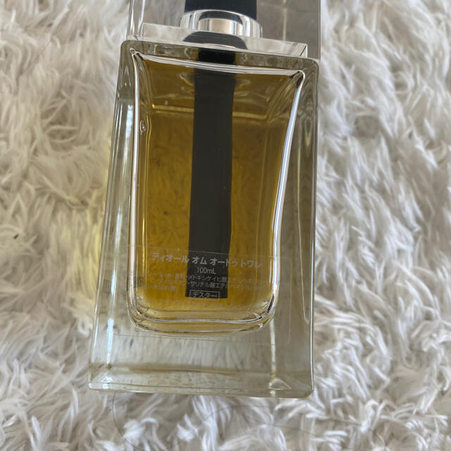 DIOR HOMME(ディオールオム)の【ほぼ未使用】DIOR ディオール　香水 コスメ/美容の香水(香水(男性用))の商品写真