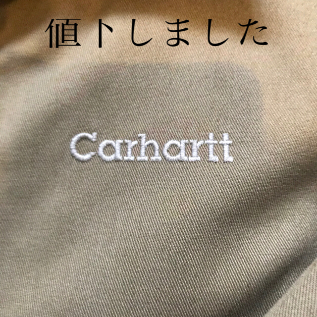 carhartt(カーハート)のCarhartt プルオーバー メンズのジャケット/アウター(ブルゾン)の商品写真