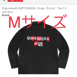 シュプリーム(Supreme)のsupreme(ダウンジャケット)