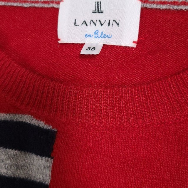 LANVIN en Bleu(ランバンオンブルー)のクッキーモンスター様 ご専用ページ レディースのトップス(ニット/セーター)の商品写真