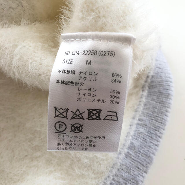 CECIL McBEE(セシルマクビー)のCECIL McBEE セシルマクビー カーディガン レディースのトップス(カーディガン)の商品写真