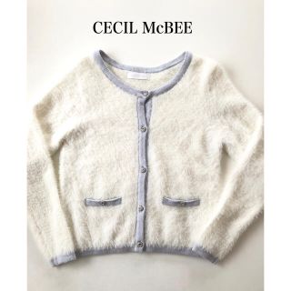 セシルマクビー(CECIL McBEE)のCECIL McBEE セシルマクビー カーディガン(カーディガン)