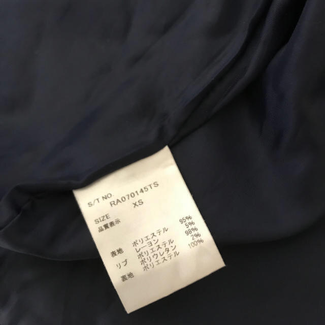 repipi armario(レピピアルマリオ)のレピピアルマリオ ブルゾン レディースのジャケット/アウター(ブルゾン)の商品写真