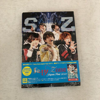 セクシー ゾーン(Sexy Zone)のSexy　Zone　Japan　Tour　2013（初回限定盤Blu-ray） (ミュージック)