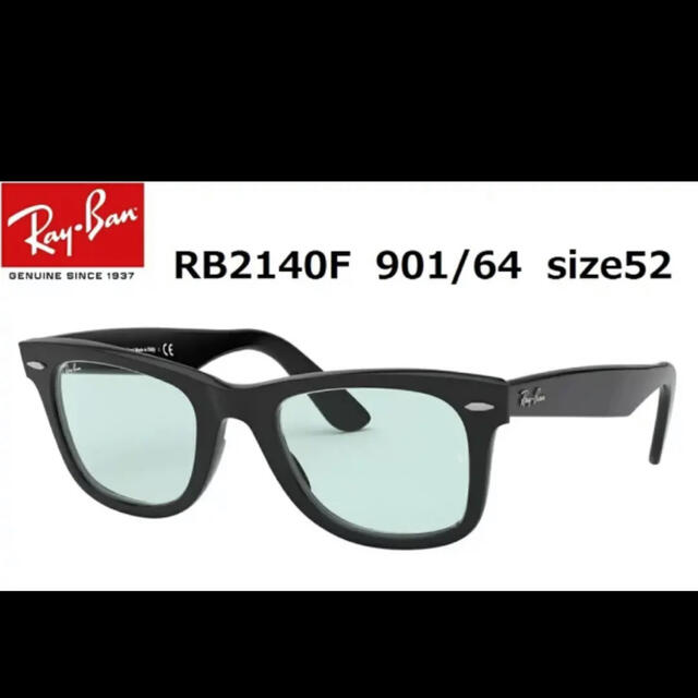 Ray-Ban レイバン サングラス RB2140F 901/64 52 150