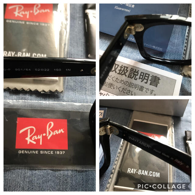 Ray-Ban レイバン サングラス RB2140F 901/64 52 150 2