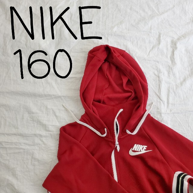 Nike Nike ナイキ チビパーカー キッズ レディース 160 の通販 By Feliz Old Clothes ナイキならラクマ