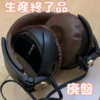 SONY ヘッドフォン MDR-XB600(ヘッドフォン/イヤフォン)