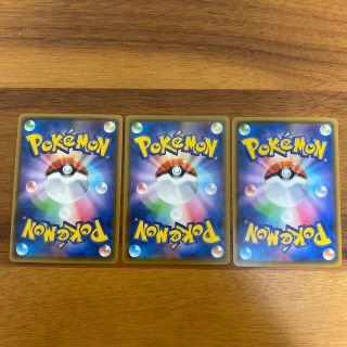 ポケモン ザシアンv ザマゼンタv ムゲンダイナvmax ポケモンカードの通販 By とものお店 S Shop ポケモンならラクマ ポケモン ザシアンv ザマゼンタv ムゲンダイナvmax ポケモンカードの通販 By とものお店 S Shop ポケモンならラクマ