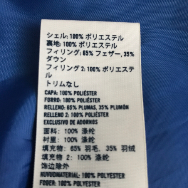 Abercrombie&Fitch(アバクロンビーアンドフィッチ)のmicher様専用　アバクロンビー&フィッチ メンズS キッズXL レディースL メンズのジャケット/アウター(ダウンジャケット)の商品写真