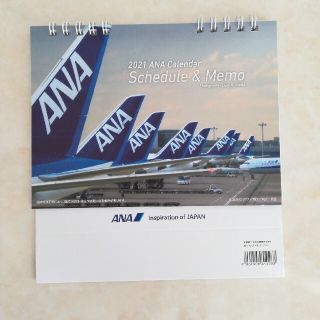 エーエヌエー(ゼンニッポンクウユ)(ANA(全日本空輸))のANA　卓上カレンダー(カレンダー/スケジュール)