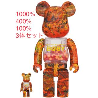 メディコムトイ(MEDICOM TOY)のMY FIRST BE@RBRICK B@BY AUTUMN LEAVES (フィギュア)