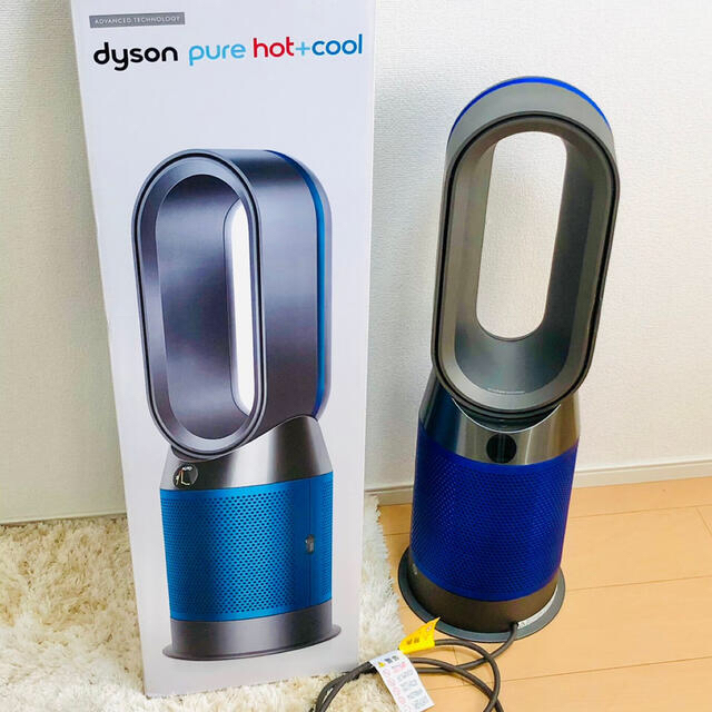 Dyson - dyson HP 04 IB 冷風、温風機 空気清浄機の通販 by mai's shop 