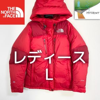 ザノースフェイス(THE NORTH FACE)の美品! 海外限定 ノースフェイス バルトロライトジャケット レディースL ダウン(ダウンジャケット)