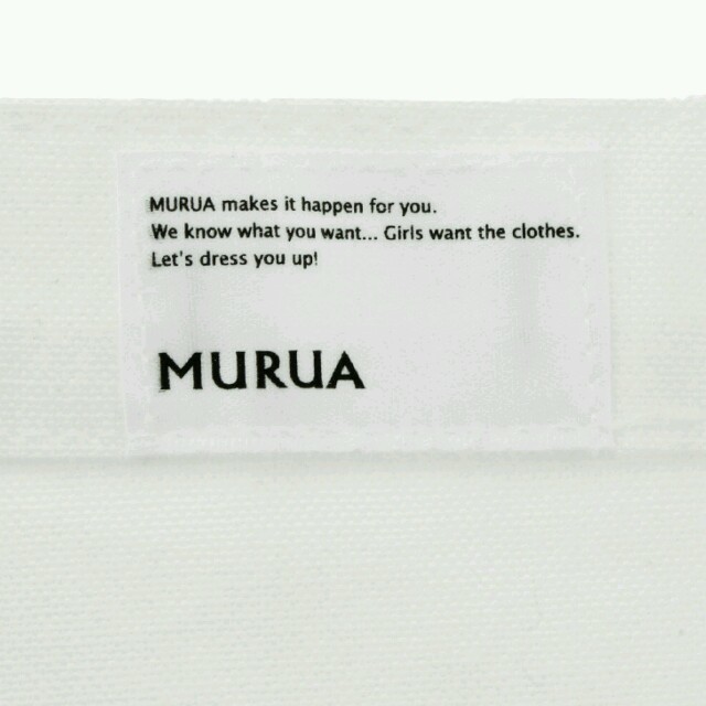 MURUA(ムルーア)のE様専用! MURUA パイナップルBAG 新品 レディースのバッグ(トートバッグ)の商品写真