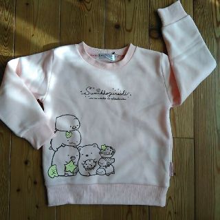 すみっこぐらし　トレーナー　120サイズ　新品タグ付き(Tシャツ/カットソー)