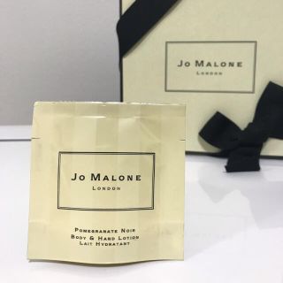 ジョーマローン(Jo Malone)の【Jo Malone】ミルキーローション(ボディローション/ミルク)