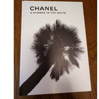 シャネル(CHANEL)のシャネルカタログ(ファッション)