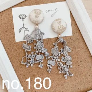 イヤリング　ピアス　アクセサリー　ハンドメイド　アンティーク　レース　フラワー(各種パーツ)