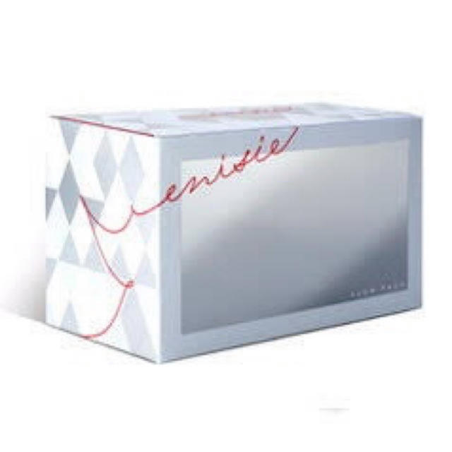 【正規品】エニシーグローパック　2箱20枚 新品未使用　スパチュラ付き 1