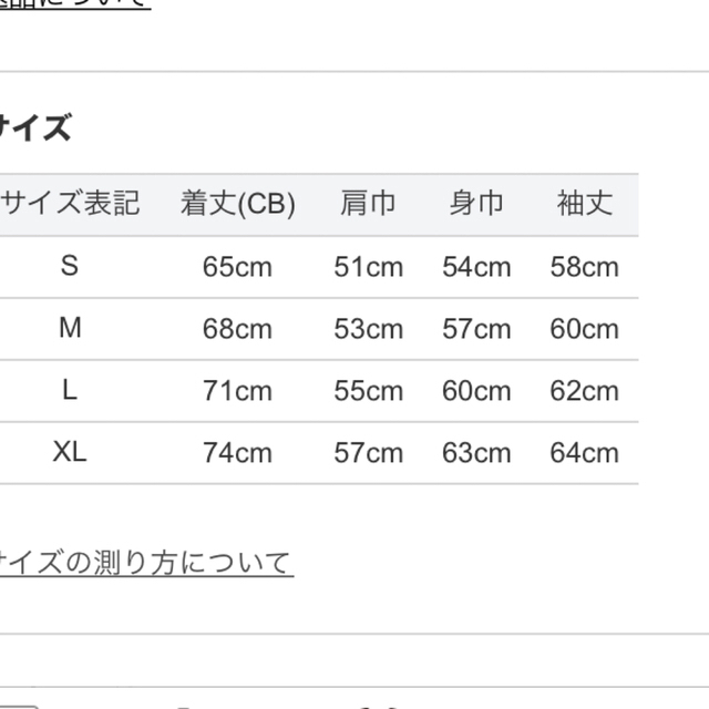 専用です！取り置き中★