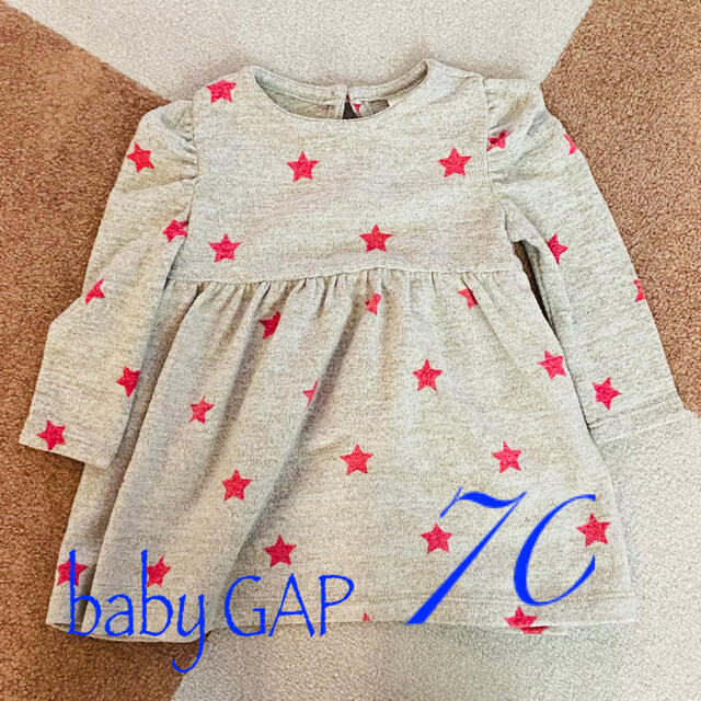 babyGAP(ベビーギャップ)のbaby gap ワンピース　ブルマセット キッズ/ベビー/マタニティのベビー服(~85cm)(ワンピース)の商品写真