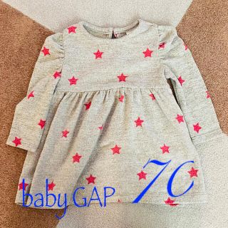 ベビーギャップ(babyGAP)のbaby gap ワンピース　ブルマセット(ワンピース)