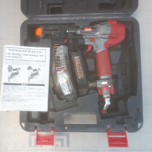 Max HV-R32G1改 41mm OH済 高圧 - 工具/メンテナンス