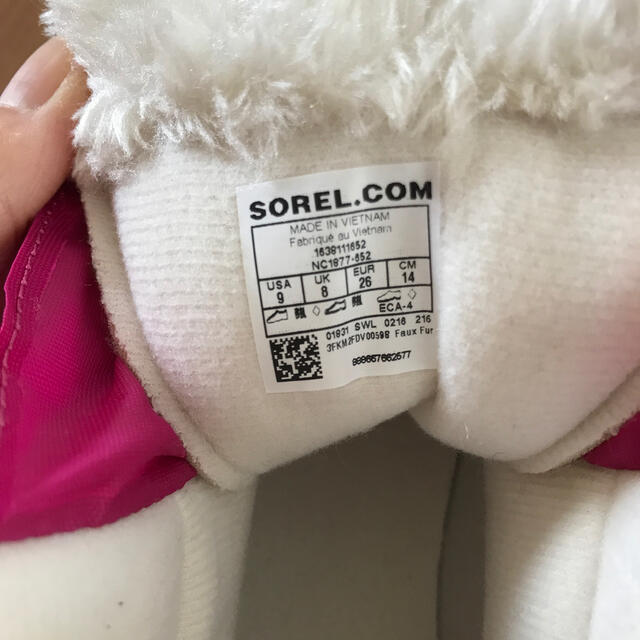 SOREL(ソレル)の美品　値下　SOREL ソレル　スノーブーツ　サイズ14センチ キッズ/ベビー/マタニティのベビー靴/シューズ(~14cm)(ブーツ)の商品写真