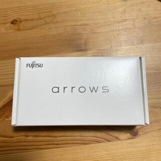 アローズ(arrows)のお値下げ　arrows RX ホワイト 32G 未開封(スマートフォン本体)