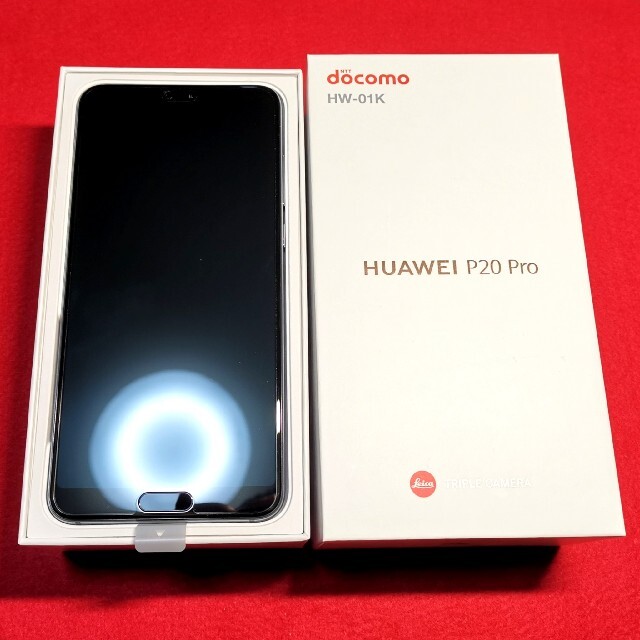 docomo HUAWEI P20 Pro ミッドナイトブルー 未使用