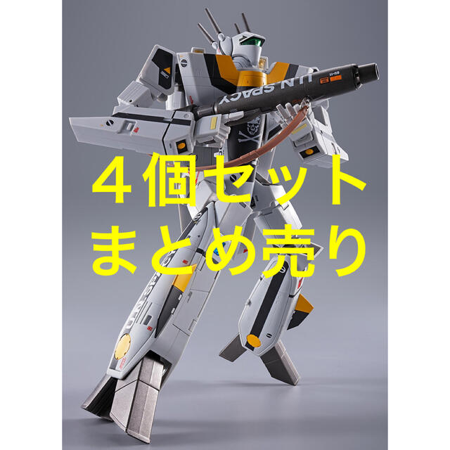 4個 DX超合金 初回限定版 VF-1Sバルキリー ロイ・フォッカースペシャル