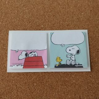 ピーナッツ(PEANUTS)の【非売品】スヌーピーの付箋(ノート/メモ帳/ふせん)