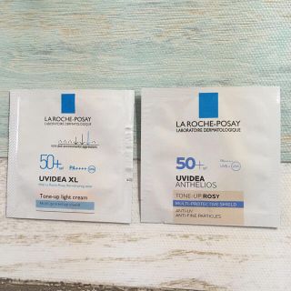 ラロッシュポゼ(LA ROCHE-POSAY)のラロッシュポゼ　化粧下地　2包(サンプル/トライアルキット)