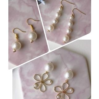 パールピアス３点セット(ピアス)