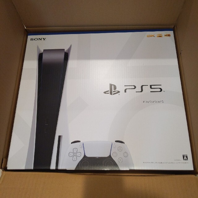 PlayStation - PS5 PlayStation5プレイステーション5［CFI-1000A01］
