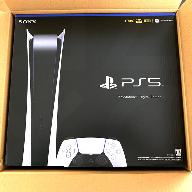 PlayStation 5 デジタルエディション CFI-1000B01