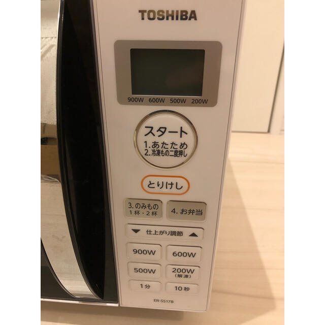 送料無料！東芝　電子レンジ　2018年製 スマホ/家電/カメラの調理家電(電子レンジ)の商品写真