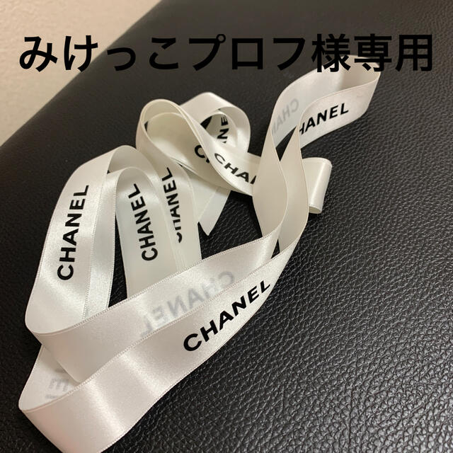 良好品】 CHANEL - シャネル バッグ ハンドバッグ
