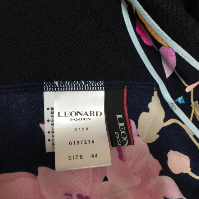 LEONARD - レオナール 44 チュニックの通販 by cham's shop