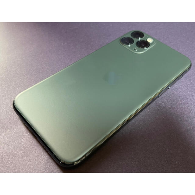 iPhone11pro 256GB SIMフリー【美品】