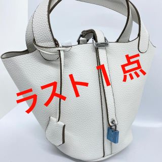 ☆ラスト1点☆キューブバッグ ポーチ付き レディース ハンドトート ホワイト 白(ハンドバッグ)