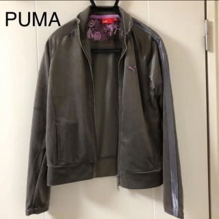 プーマ(PUMA)のPUMA（プーマ）/ジャージ　レディースLサイズ(トレーナー/スウェット)