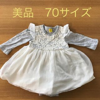 リトルサニーバイト(little sunny bite)の即購入可能　　　70サイズ　女の子　お出かけ用　パーティー(ロンパース)