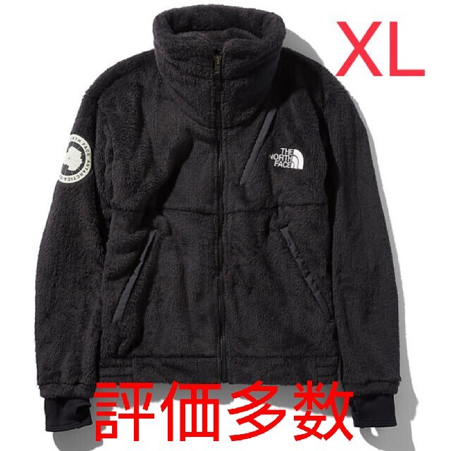 日本本物 専用新品未使用 ノースフェイス アンタークティカバーサ