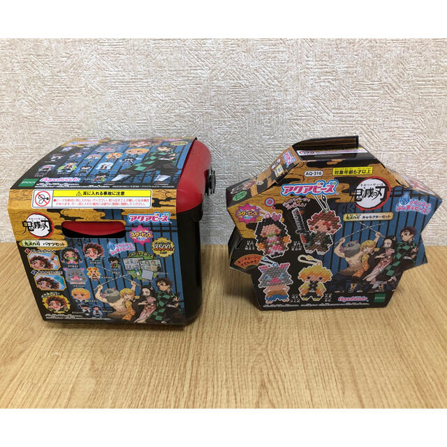 新品 鬼滅の刃 アクアビーズ バケツセット - キャラクターグッズ