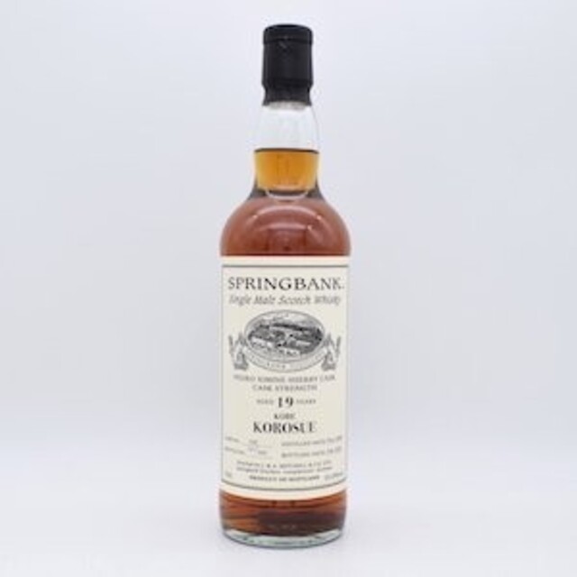 ◆新品 スプリングバンク 19年 頃末商店 PB / Springbank 19